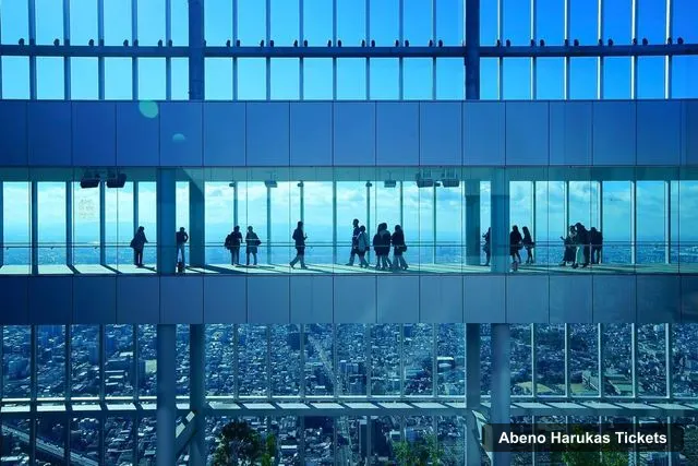Abeno Harukas Tickets – Abeno Harukas 300 Panoramic Observatory E-Ticket