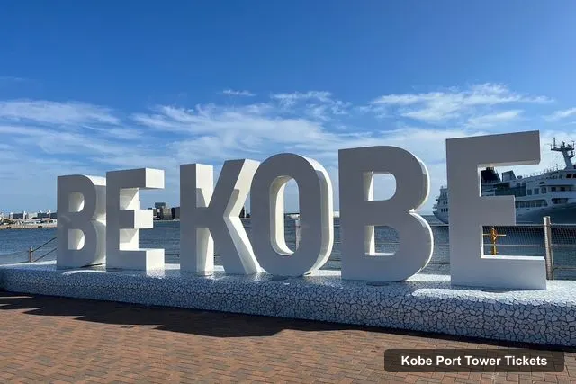 BE KOBE Monument (Meriken Park), Kobe Port Tower – Kobe Port Tower Tickets