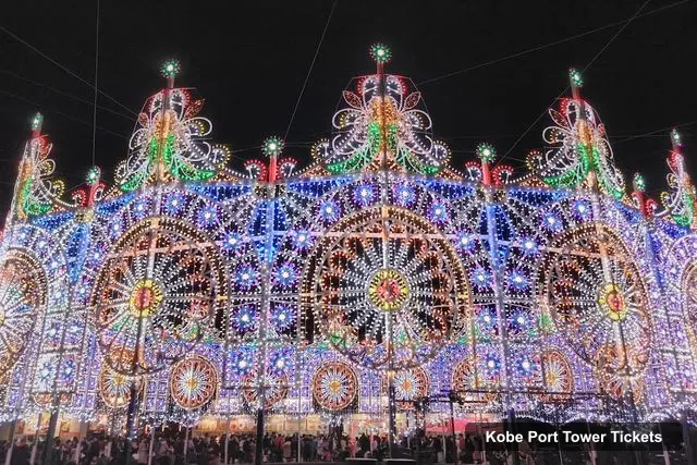 Higashi Yuenchi, Kobe Port Tower – Kobe Port Tower Tickets and Prices
