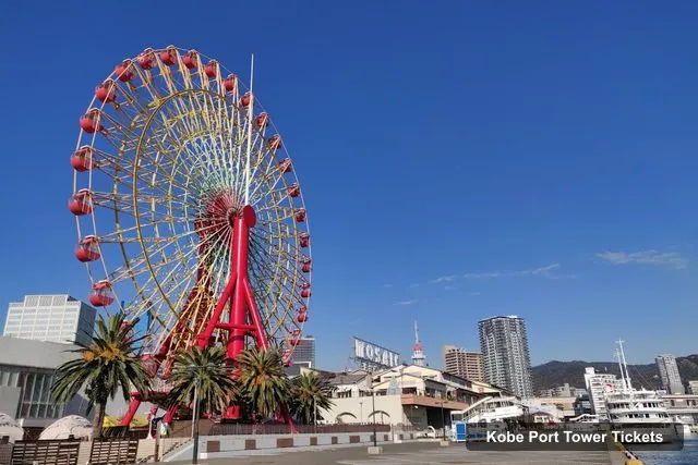 Kobe Harborland, Kobe Port Tower – Kobe Port Tower Tickets and Prices