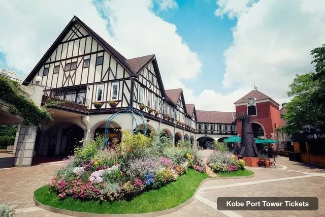 Kobe Nunobiki Herb Gardens & Ropeway, Kobe Port Tower – Kobe Port Tower Tickets
