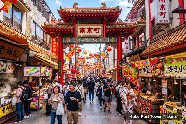 Kobe Port Tower Observation Deck Tickets – Kobe Highlights Tour with Chinatown & Port Tower