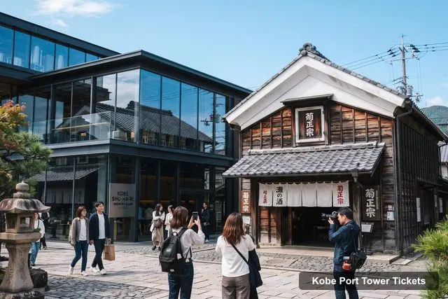 Kobe Port Tower Tickets and Prices – Nada Sake Tasting, Chinatown & Port Tower Guided Tour