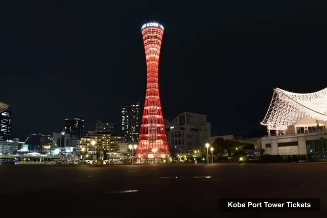 Kobe Port Tower Tickets – Port Tower Admission Ticket