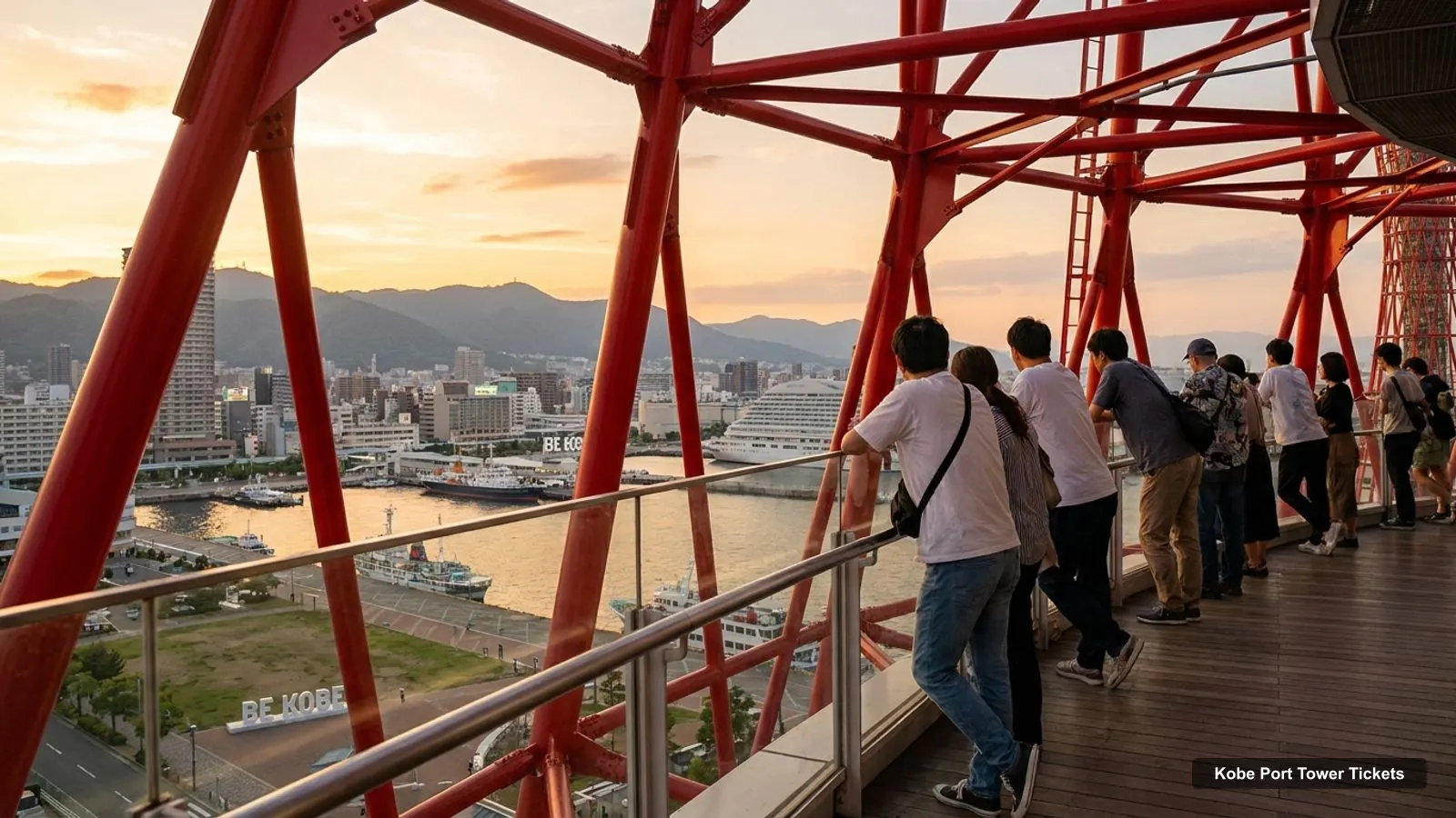 Kobe Port Tower Tickets – view from the observation deck over Kobe harbour and Meriken Park