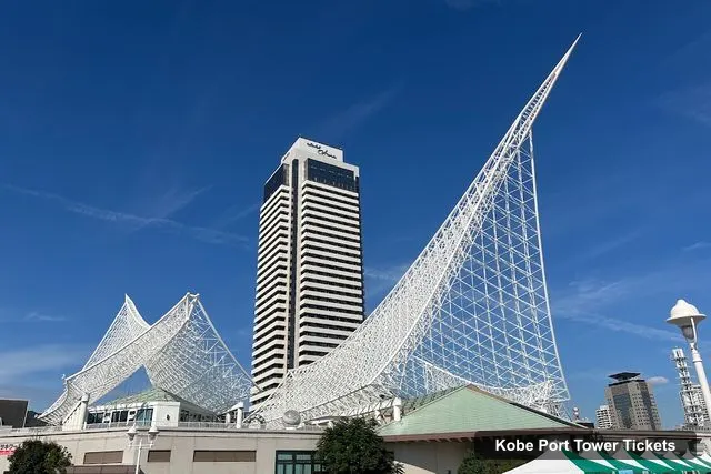 Meriken Park, Kobe Port Tower – Kobe Port Tower Observation Deck Tickets
