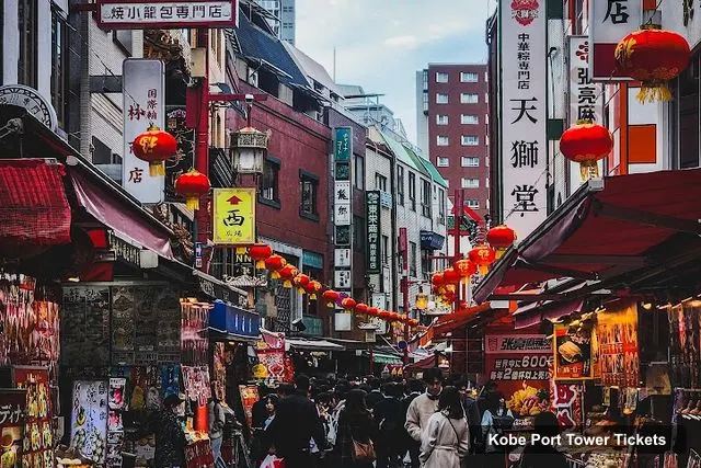 Nankinmachi, Kobe Port Tower – Kobe Port Tower Tickets