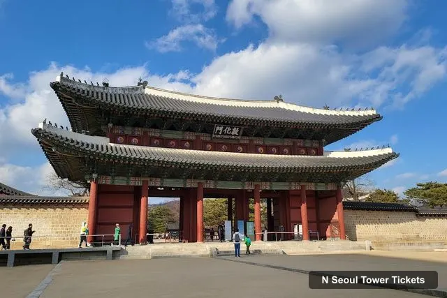 Changgyeonggung Palace, N Seoul Tower – N Seoul Tower Tickets