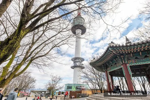 N Seoul Tower Observation Deck Tickets – N Seoul Tower Observatory Entry Ticket