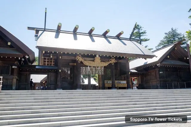Hokkaido Jingu, Sapporo TV Tower – Sapporo TV Tower Observation Deck Tickets