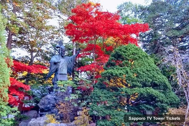 Maruyama Park, Sapporo TV Tower – Sapporo TV Tower Tickets and Prices