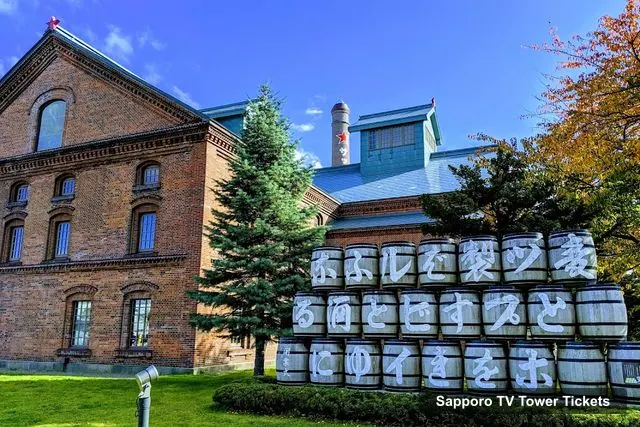 Sapporo Beer Museum, Sapporo TV Tower – Sapporo TV Tower Observation Deck Tickets