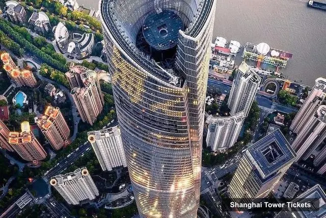 Shanghai Tower Tickets – Shanghai Tower 118F & Shanghai Travel Map Pass