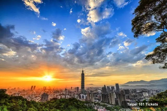 Taipei 101 Observatory Tickets – Priority Pass Taipei 101 Observatory Deck Ticket