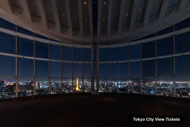 Tokyo City View Observation Deck Tickets – Tokyo City View (Indoor Observation Deck) Admission Ticket