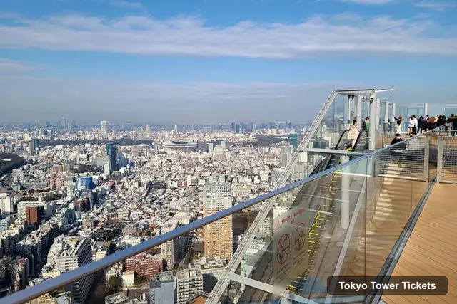 Shibuya Sky, Tokyo Tower – Tokyo Tower Tickets