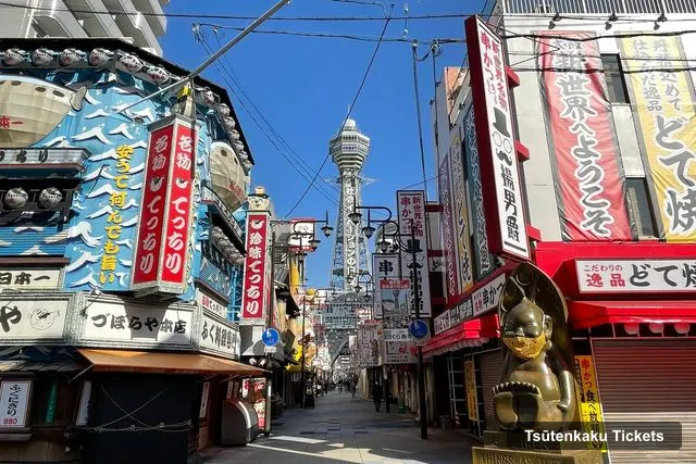 Tsūtenkaku Tickets – Tsutenkaku Tower Experience Ticket