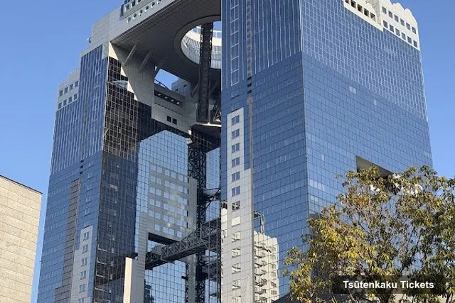 Umeda Sky Building, Tsūtenkaku – Tsūtenkaku Observation Deck Tickets