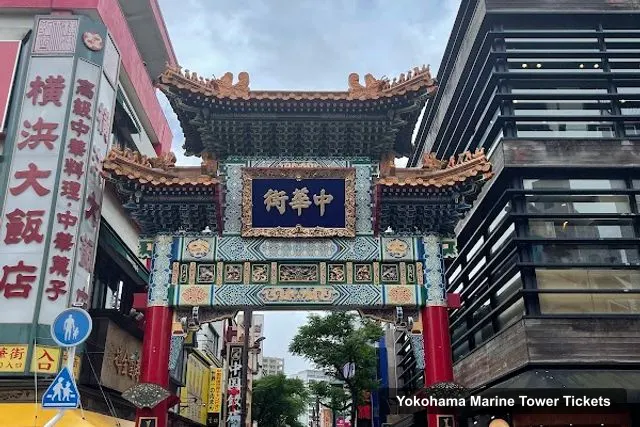 Yokohama Chinatown, Yokohama Marine Tower – Yokohama Marine Tower Tickets