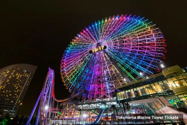 Yokohama Cosmo World, Yokohama Marine Tower – Yokohama Marine Tower Tickets